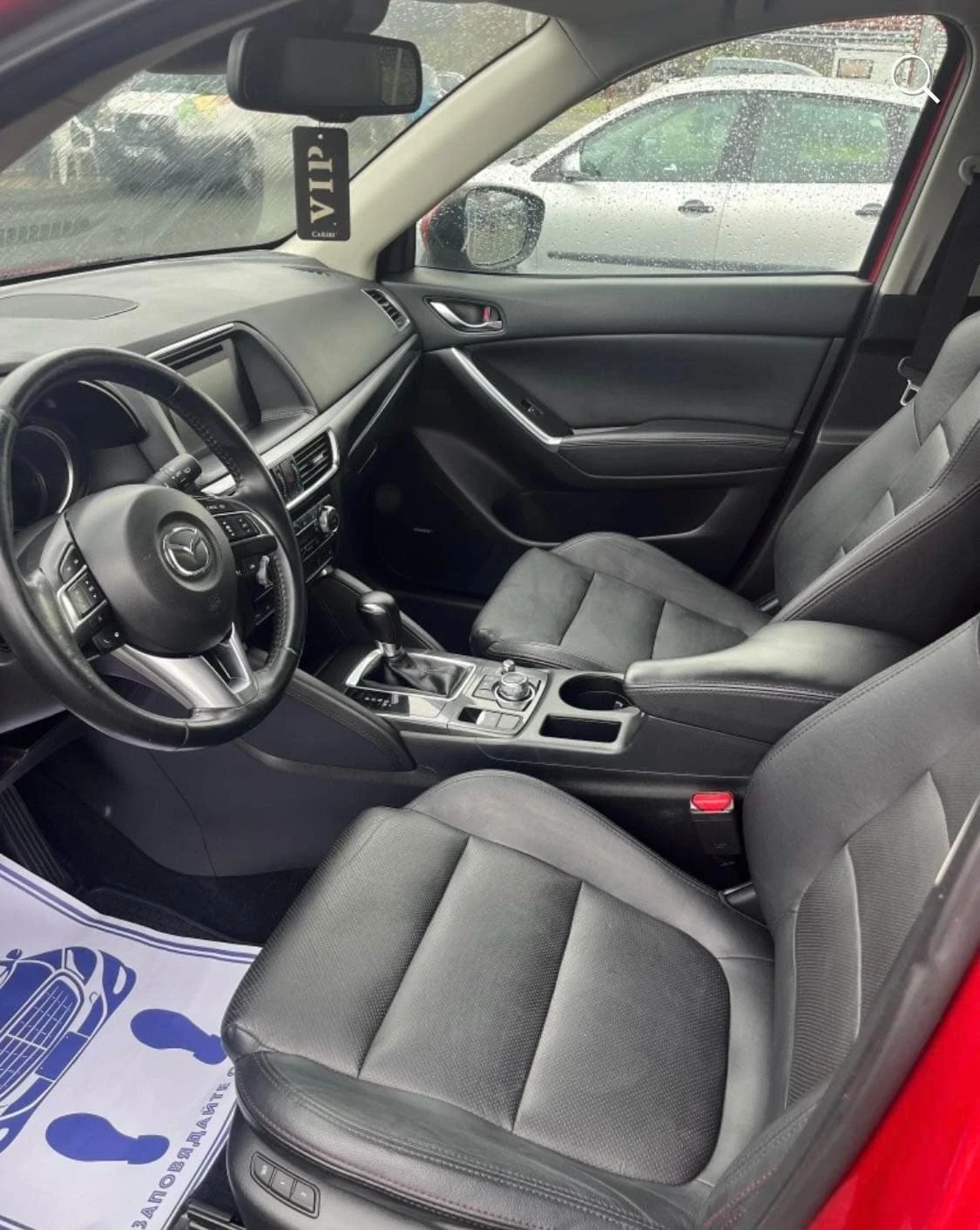 Mazda CX-5 2.2 SKYACTIV - изображение 3