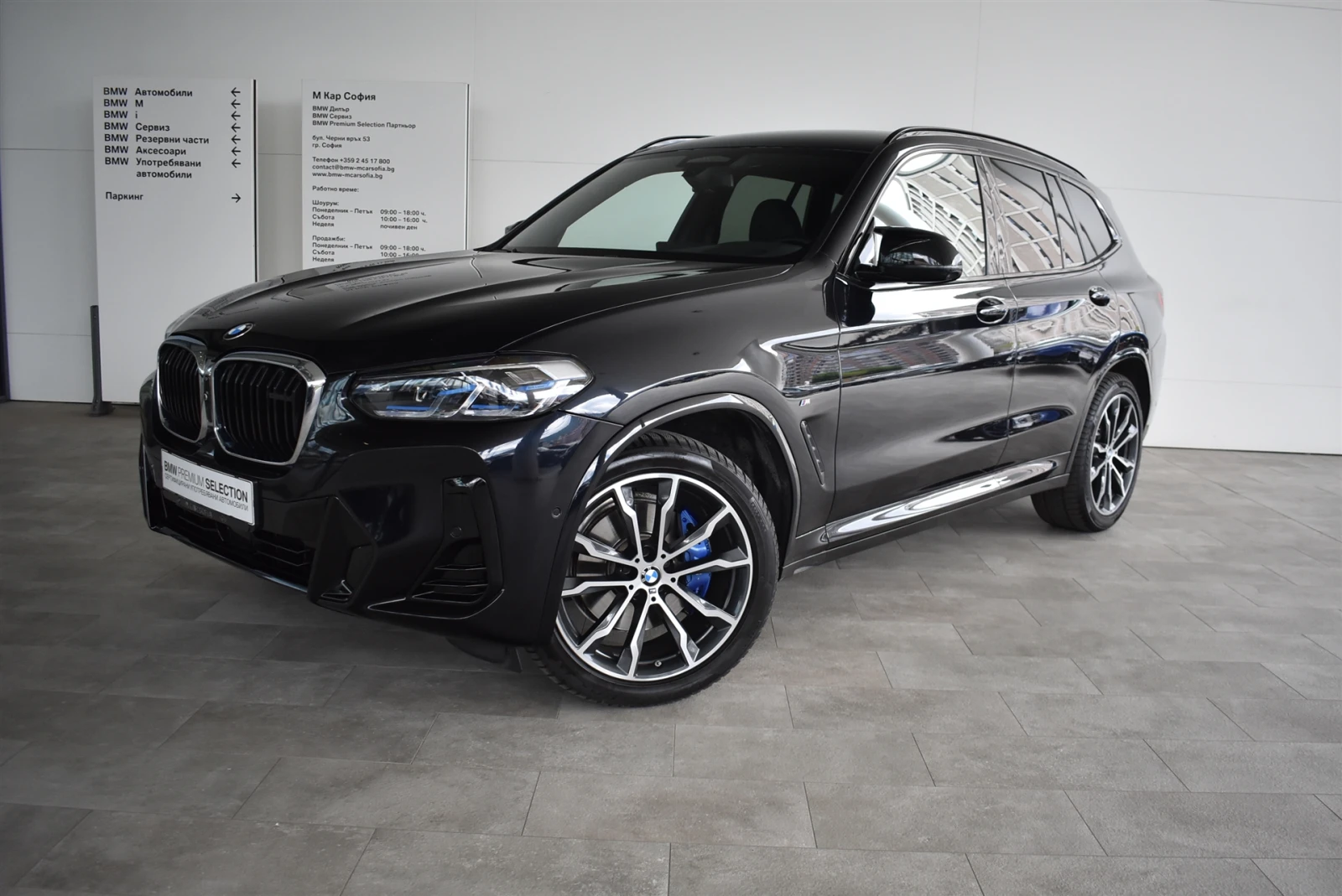 BMW X3 M40d | Mobile.bg   1