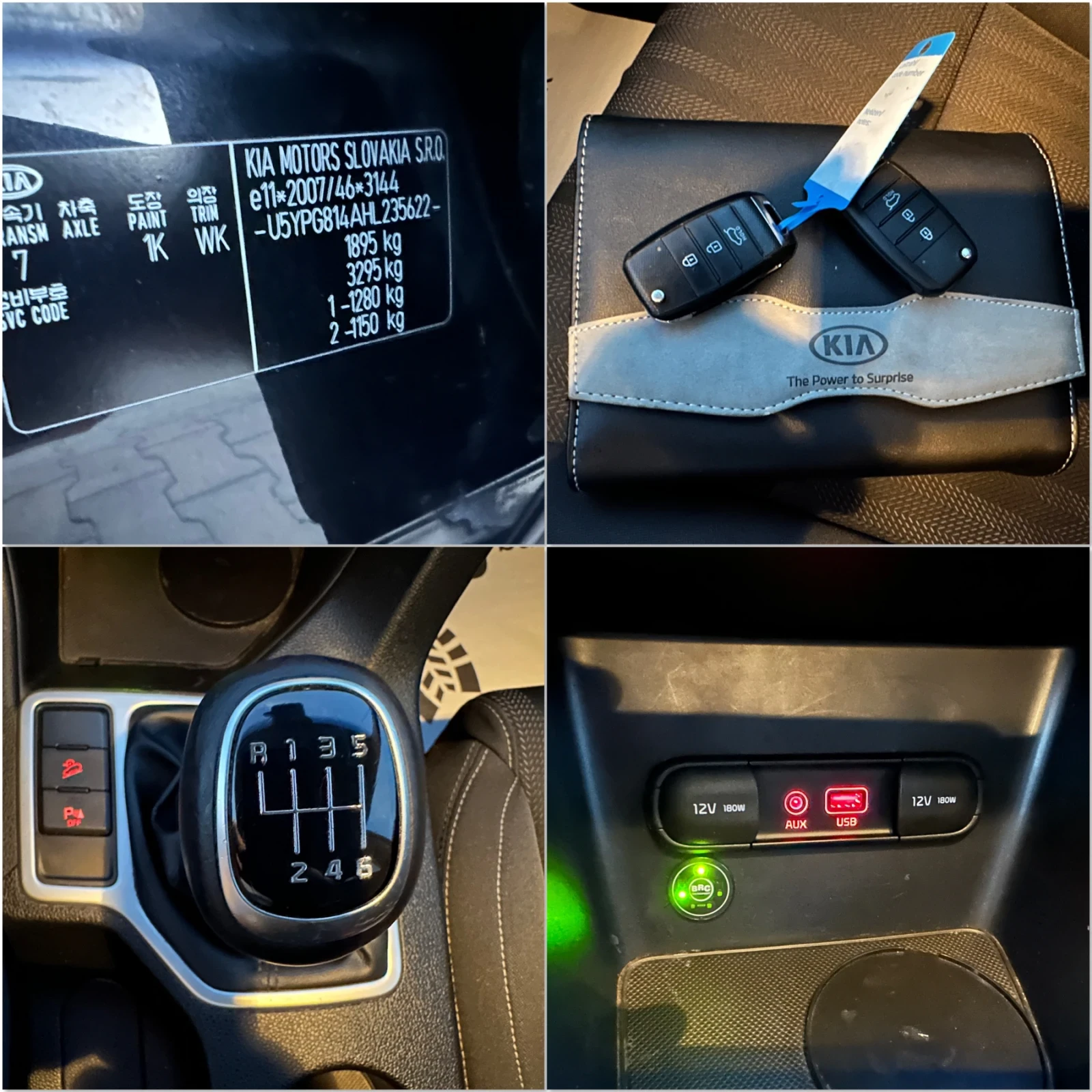 Kia Sportage 1.6 Газ.инжекцион! 6-скорости! ЛИЗИНГ! EURO 6B | Mobile.bg — изображение 15
