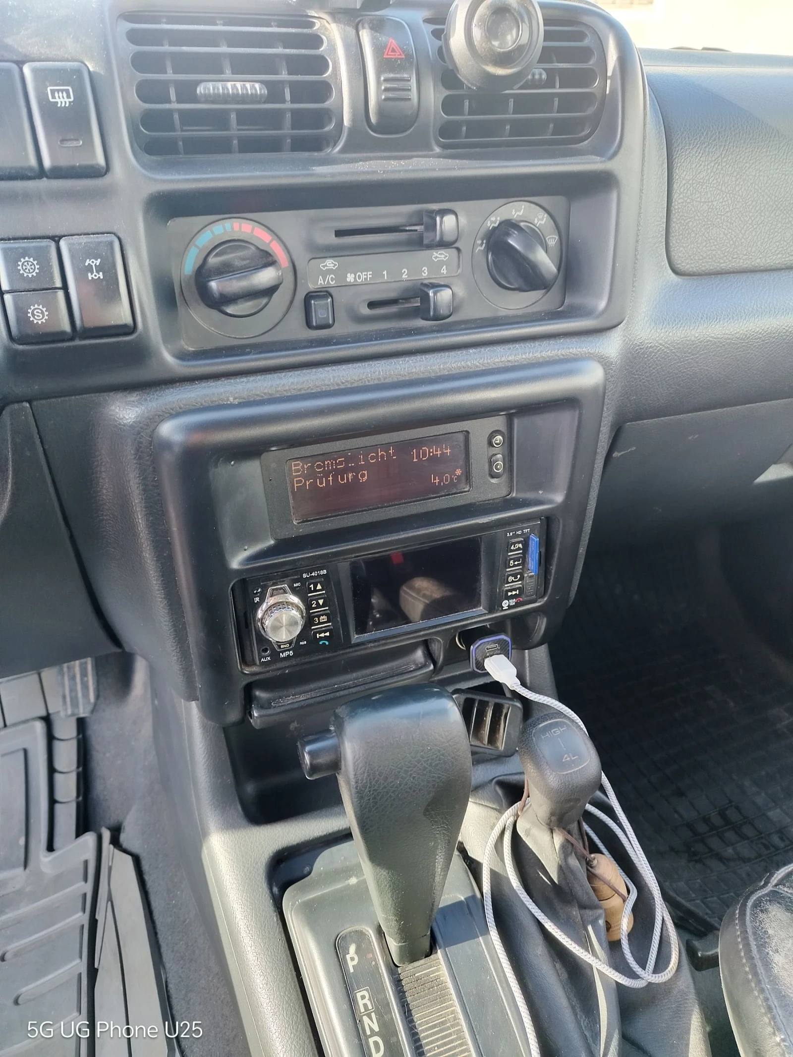 Opel Frontera 2.2dti | Mobile.bg � ����������� 13