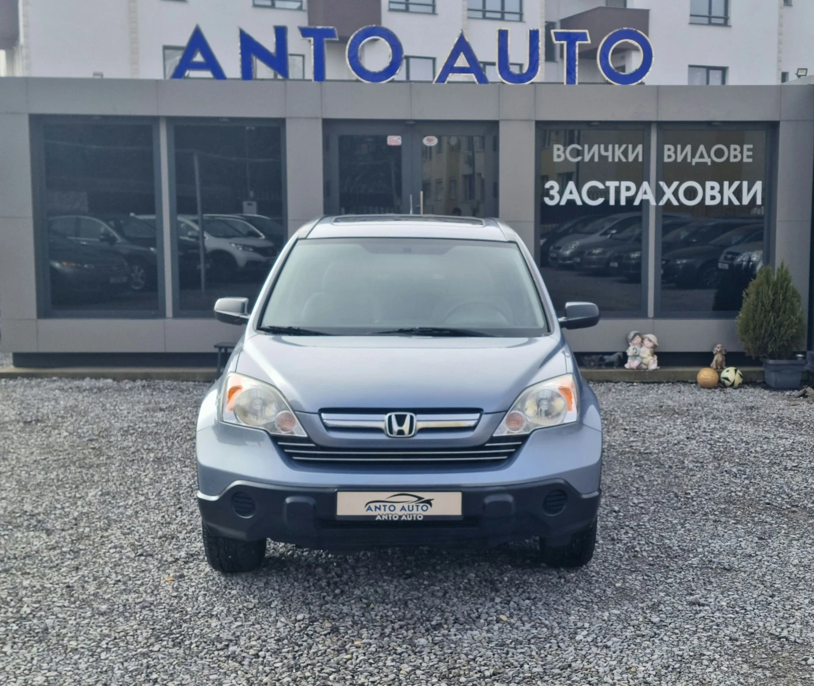Honda Cr-v 2.4 i-VTEC 4x4 ��������� ���� � �����! | Mobile.bg � ����������� 2