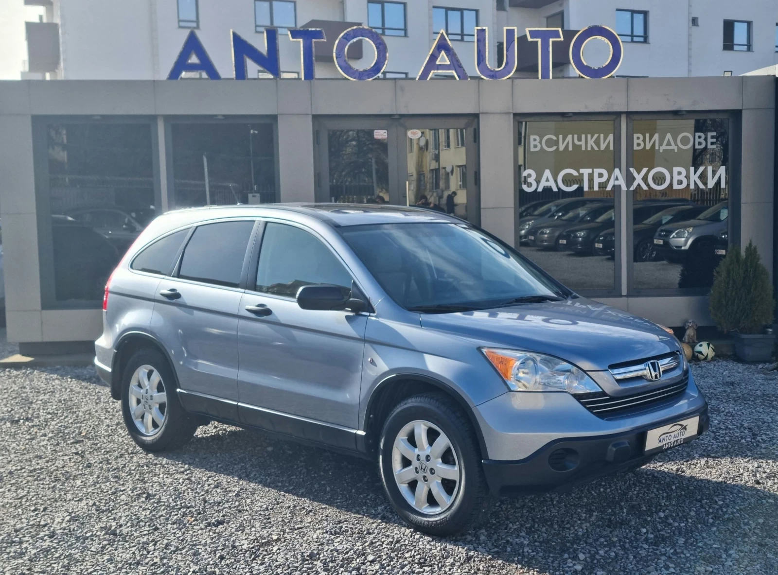 Honda Cr-v 2.4 i-VTEC 4x4 ��������� ���� � �����! | Mobile.bg � ����������� 3