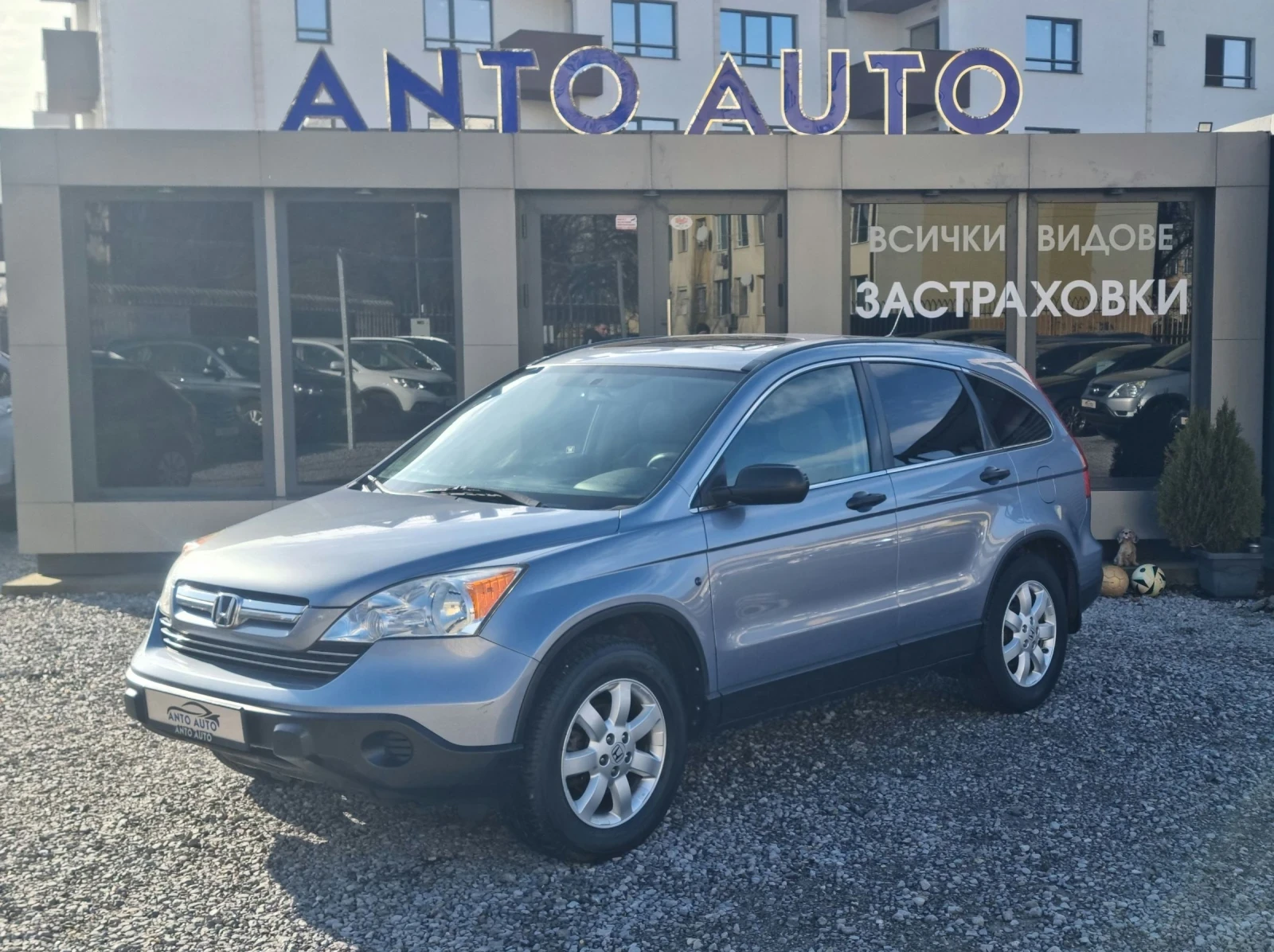 Honda Cr-v 2.4 i-VTEC 4x4 ��������� ���� � �����! | Mobile.bg � ����������� 1