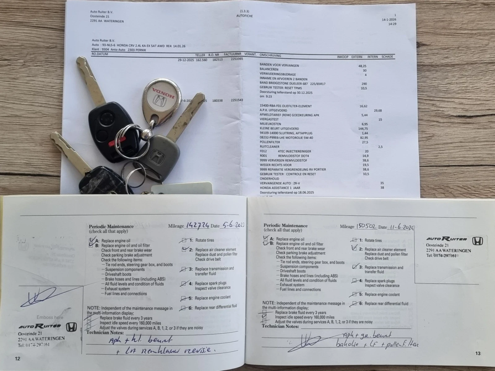 Honda Cr-v 2.4 i-VTEC 4x4 ��������� ���� � �����! | Mobile.bg � ����������� 14