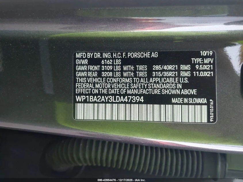 Porsche Cayenne Coupe AWD - изображение 9