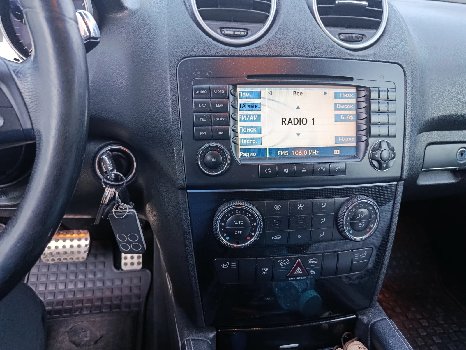 Mercedes-Benz ML 320, снимка 11 - Автомобили и джипове - 53801371