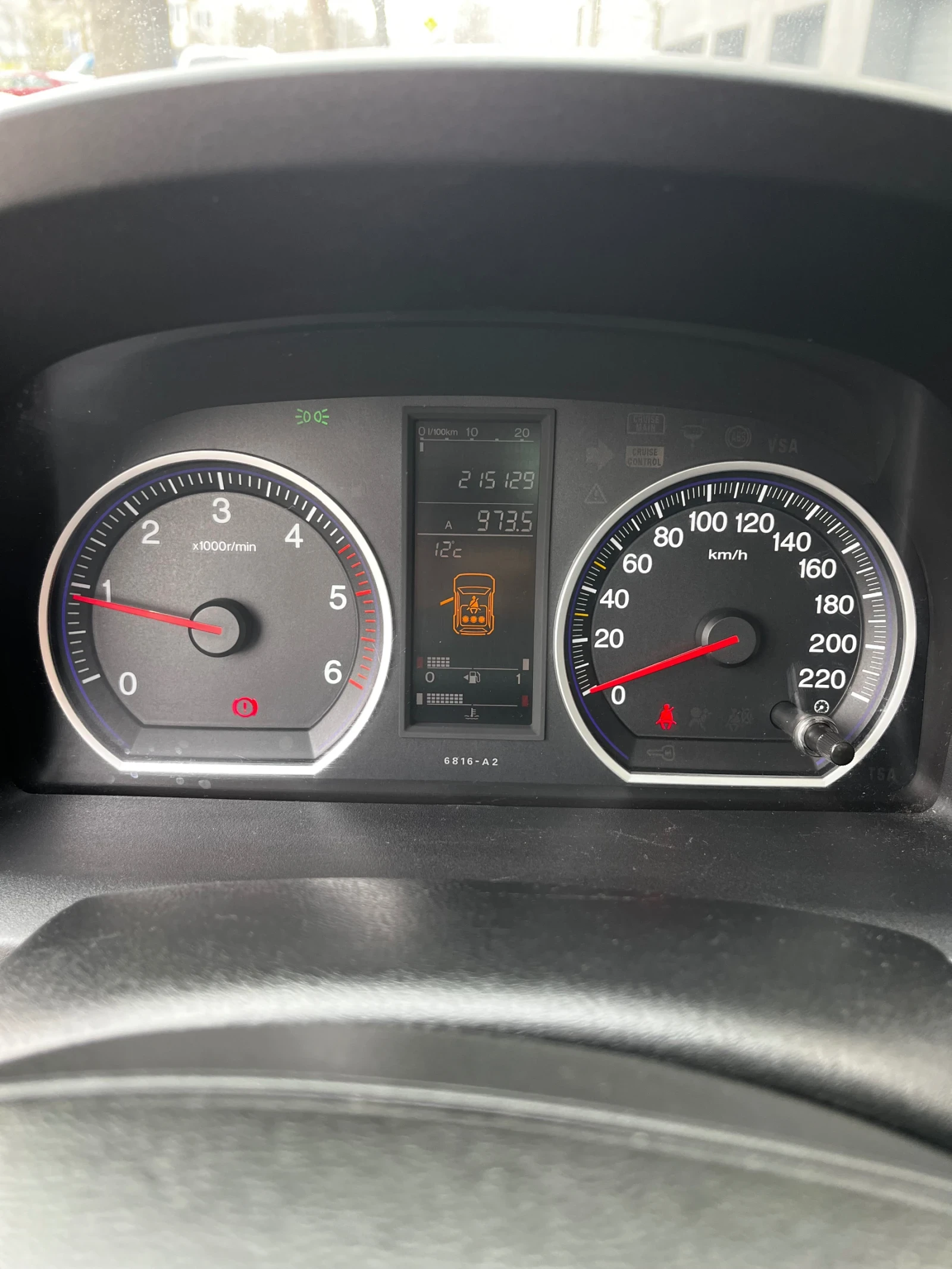 Honda Cr-v, снимка 7 - Автомобили и джипове - 53926831