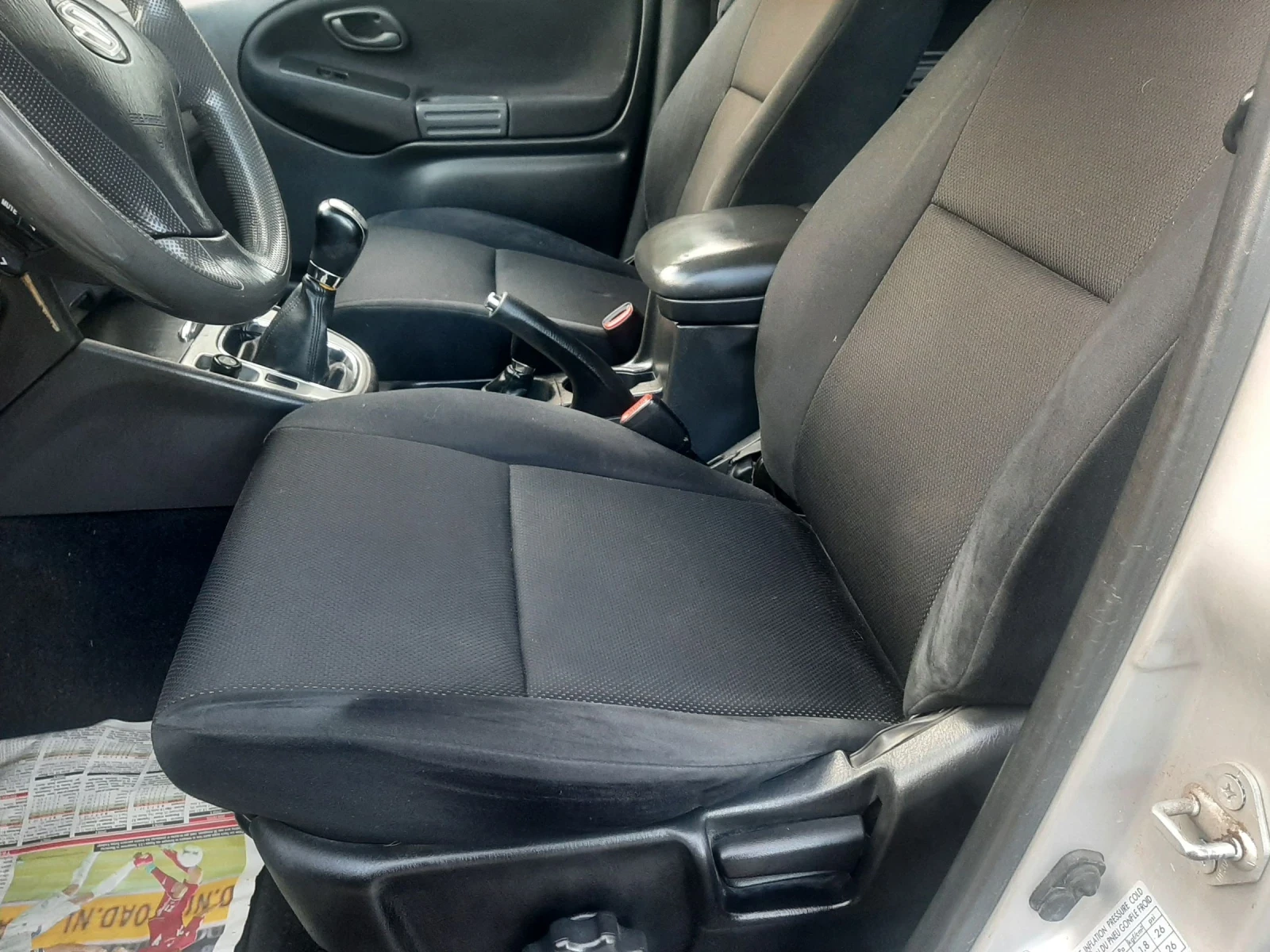 Suzuki Grand vitara 2.0 HDI 109ks FEIS ITALIJ, снимка 14 - Автомобили и джипове - 54718021