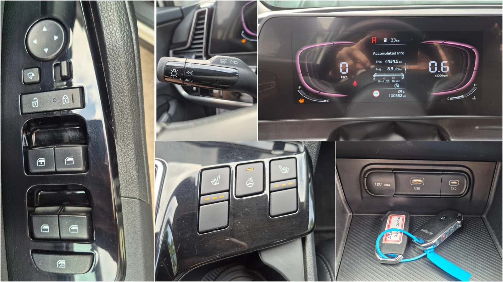 Kia Sportage 1.6 T 180 к.с. 4x2 наличен в БГ, снимка 12 - Автомобили и джипове - 55123016
