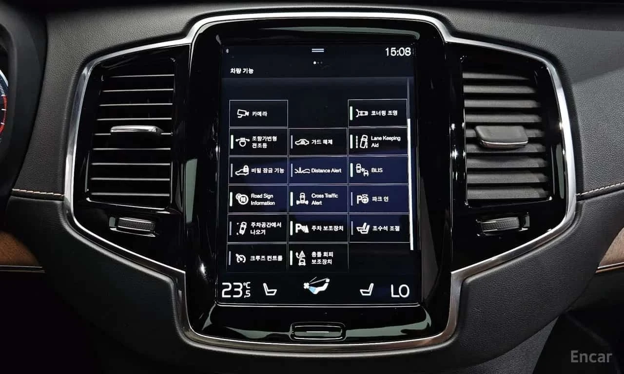 Volvo Xc90 КРАЙНА ЦЕНА ДО БЪЛГАРИЯ * АВТОКРЕДИТ, снимка 17 - Автомобили и джипове - 55571137
