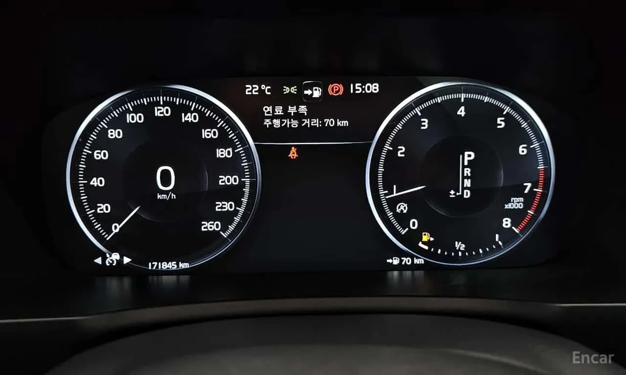 Volvo Xc90 КРАЙНА ЦЕНА ДО БЪЛГАРИЯ * АВТОКРЕДИТ, снимка 8 - Автомобили и джипове - 55571137