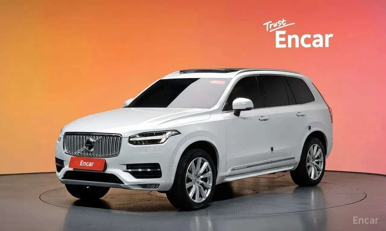 Volvo Xc90 КРАЙНА ЦЕНА ДО БЪЛГАРИЯ * АВТОКРЕДИТ