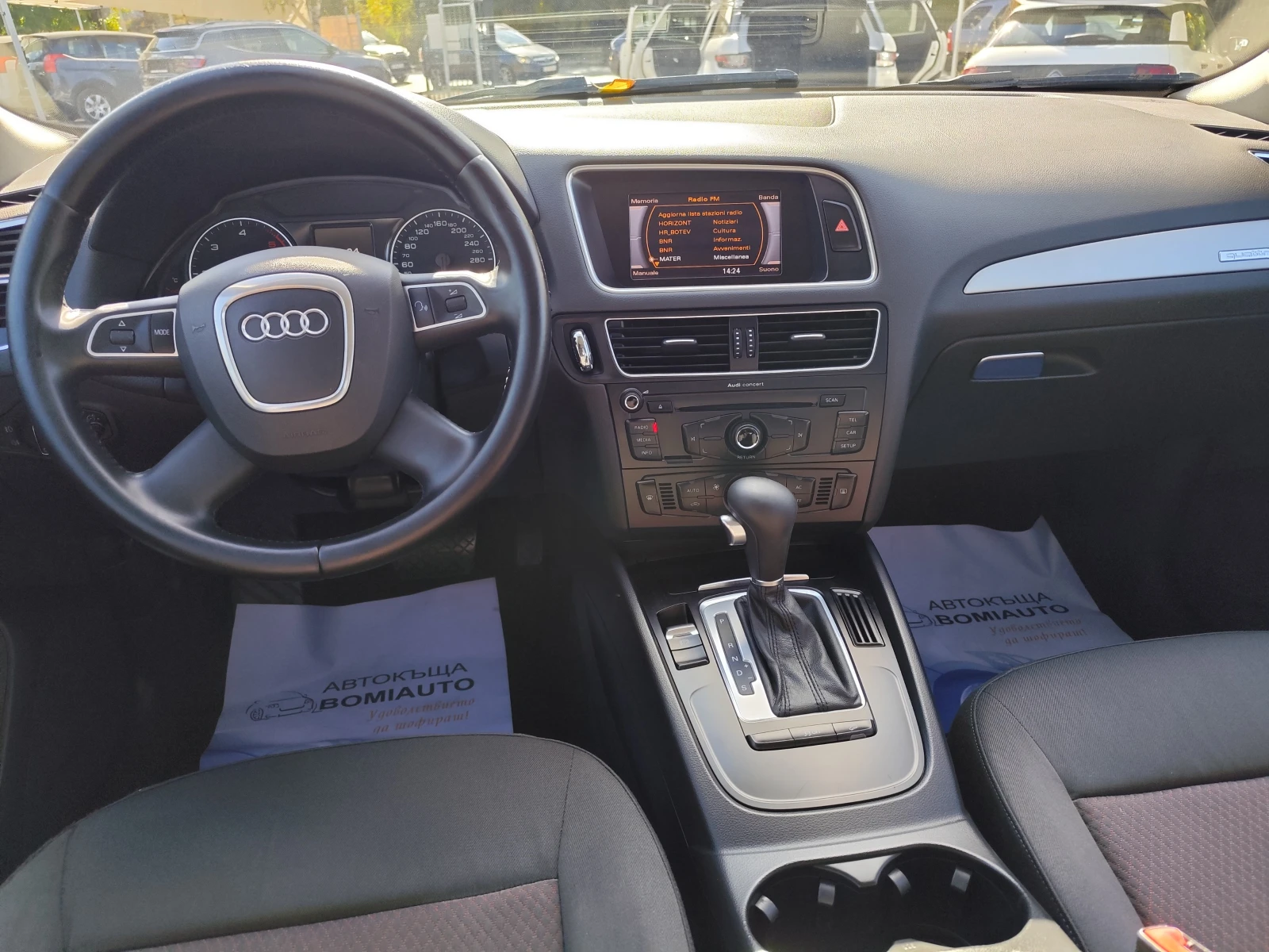 Audi Q5 2.0TDi* QUATTRO* АВТОМАТИК* LED/XENON* EURO5A* , снимка 8 - Автомобили и джипове - 56294208