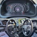 Honda Cr-v 2.2I-DTEC АВТОМАТ/КОЖА/НАВИ/КСЕНОН/ - изображение 10