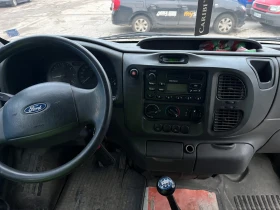 Ford Transit БЕЗ РЕГИСТРАЦИЯ-ДЕРЕГИСТРИРАН ЗА ЧАСТИ, снимка 9