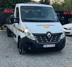 Renault Master 2.3* 170HP*  *   | Mobile.bg    2