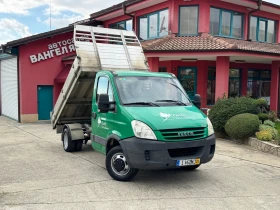Iveco Daily 3.0HPI* 35C15* Тристранен самосвал* 3.20 метра кош