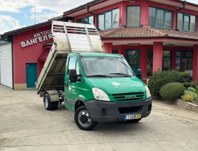 Обява за продажба на Iveco Daily 3.0HPI* 35C15* Тристранен самосвал* 3.20 метра кош ~Цена по договаряне - изображение 10