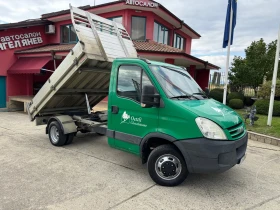 Обява за продажба на Iveco Daily 3.0HPI* 35C15* Тристранен самосвал* 3.20 метра кош ~Цена по договаряне - изображение 9