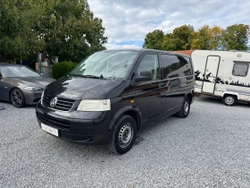 VW T5 2.5TDI Товарен-Клима