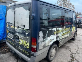 Ford Transit БЕЗ РЕГИСТРАЦИЯ-ДЕРЕСТРИРАН ЗА ЧАСТИ, снимка 4