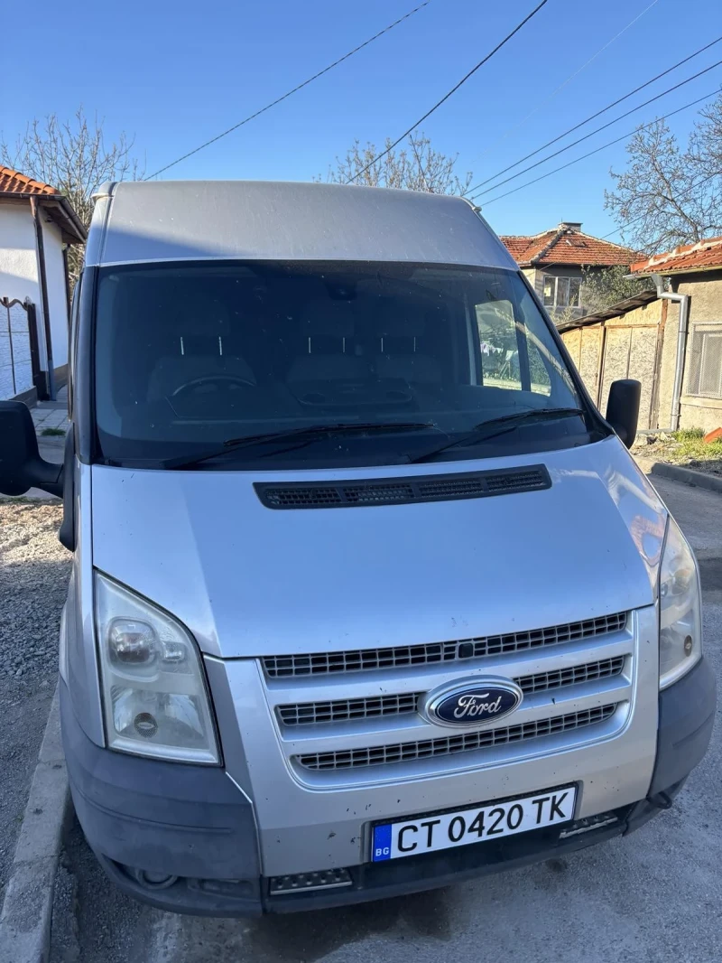 Ford Transit Trend , снимка 7 - Бусове и автобуси - 49384919