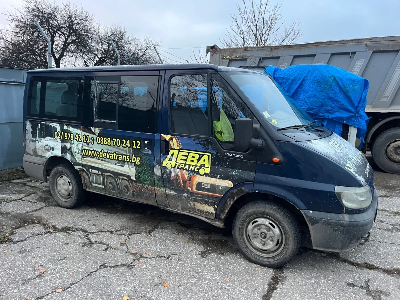 Ford Transit БЕЗ РЕГИСТРАЦИЯ-ДЕРЕСТРИРАН ЗА ЧАСТИ, снимка 8 - Бусове и автобуси - 52510712