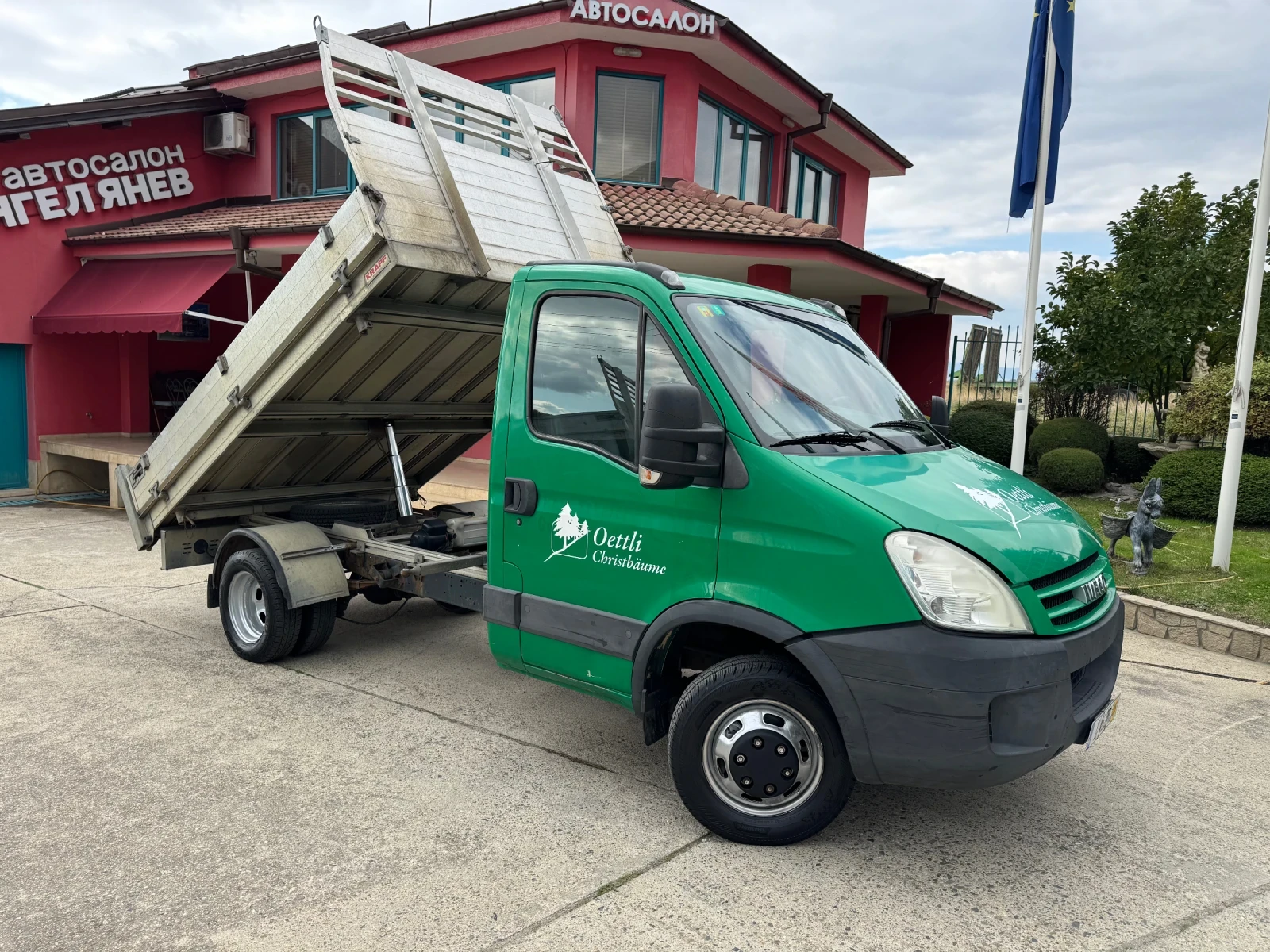 Iveco Daily 3.0HPI* 35C15* Тристранен самосвал* 3.20 метра кош - изображение 10