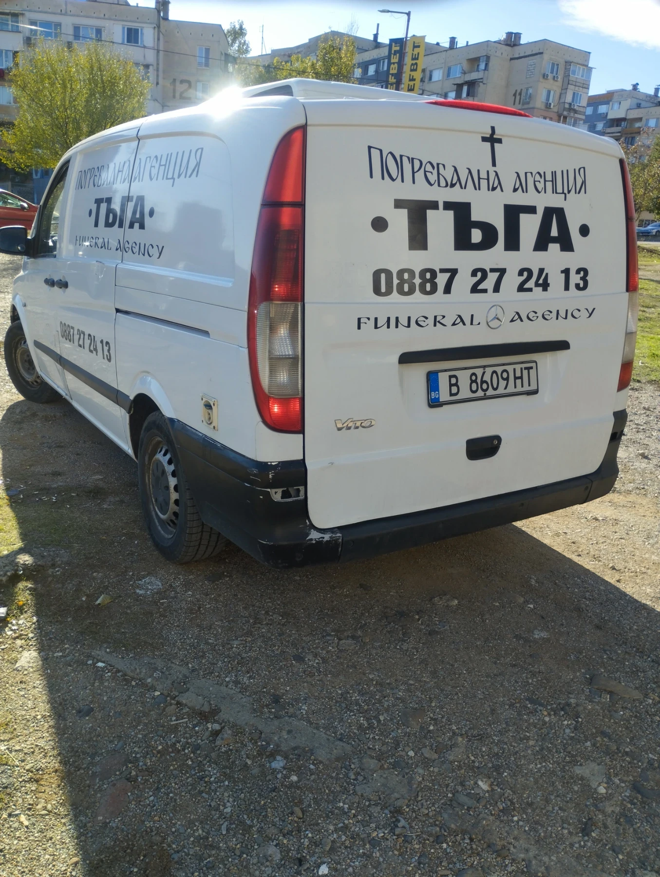 Mercedes-Benz Vito 111 - изображение 2