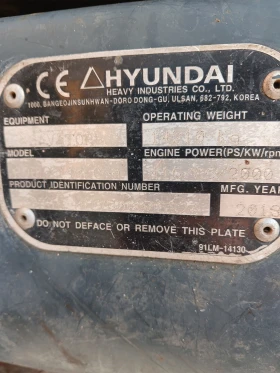 ����� Hyundai Robex 140LC-9 14000 ��., 2013 �. | Mobile.bg � ����� ������ 12