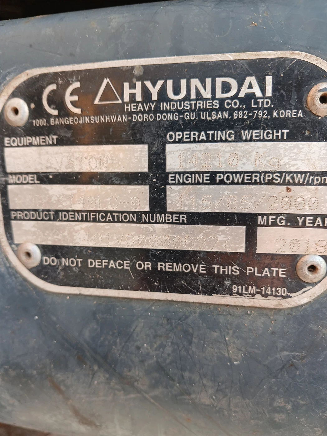 ����� Hyundai Robex 140LC-9 14000 ��., 2013 �. | Mobile.bg � ����������� 12