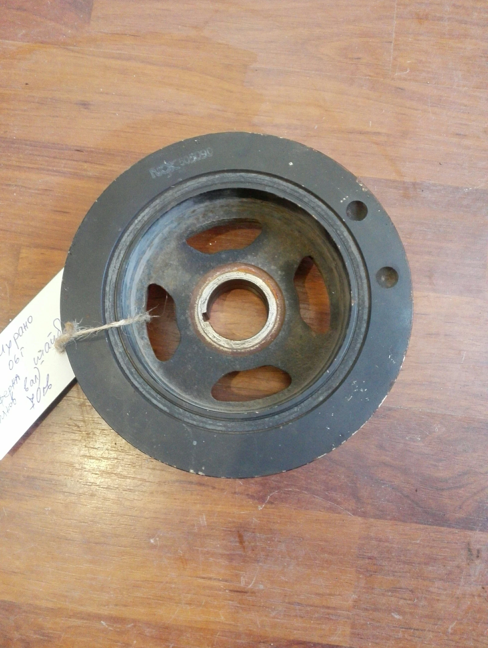   ( )   3.5 6 (2) | Mobile.bg   1