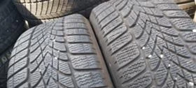 Гуми Зимни 225/50R17, снимка 2