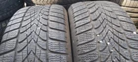 Гуми Зимни 225/50R17, снимка 1