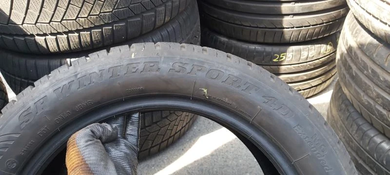 Гуми Зимни 225/50R17, снимка 8 - Гуми и джанти - 35501291