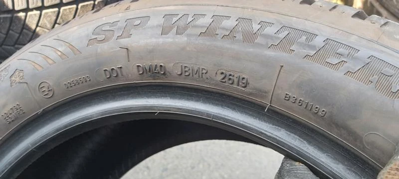 Гуми Зимни 225/50R17, снимка 11 - Гуми и джанти - 35501291