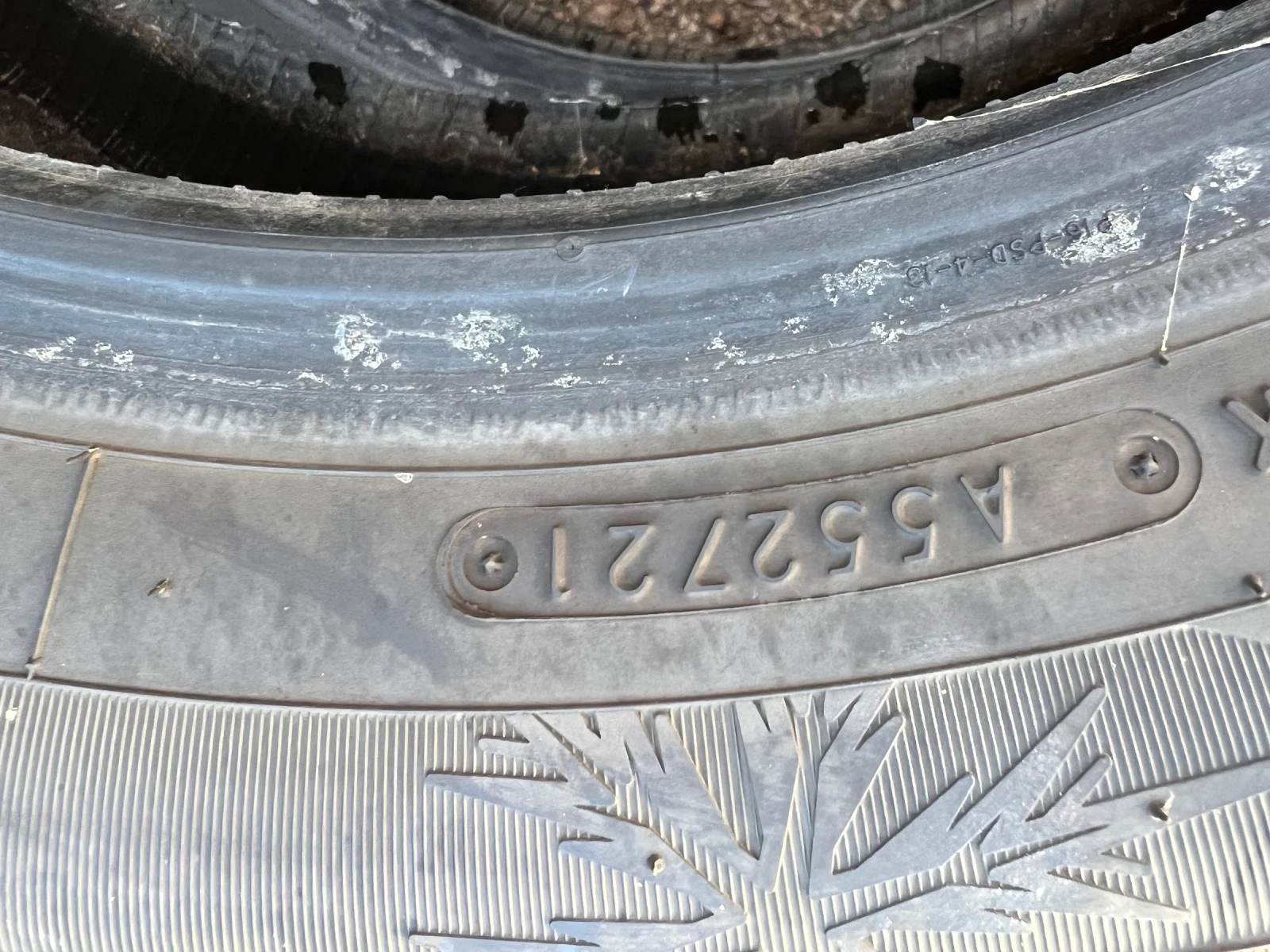 ���� 205/55R16 | Mobile.bg � ����������� 1