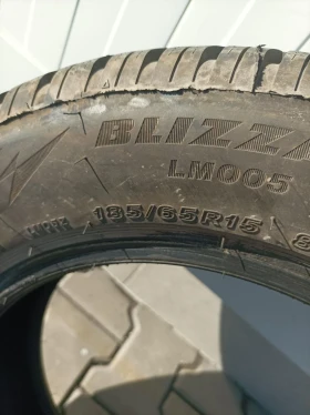  185/65R15 | Mobile.bg    3