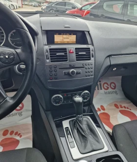 Mercedes-Benz C 220 2.2 Дизел / Автомат / Лизинг / Бартер , снимка 12