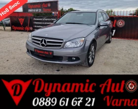 Mercedes-Benz C 220 2.2 Дизел / Автомат / Лизинг / Бартер , снимка 1
