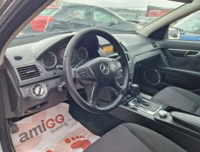 Mercedes-Benz C 220 2.2 Дизел / Автомат / Лизинг / Бартер , снимка 10