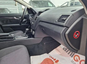 Mercedes-Benz C 220 2.2 Дизел / Автомат / Лизинг / Бартер , снимка 16