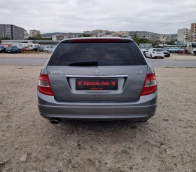 Mercedes-Benz C 220 2.2 Дизел / Автомат / Лизинг / Бартер , снимка 5