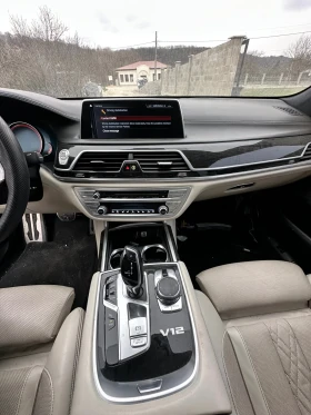 BMW 760 M760iL, снимка 9
