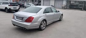 Mercedes-Benz S 350, снимка 4