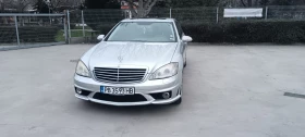 Mercedes-Benz S 350, снимка 1