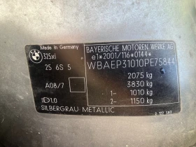 BMW 325 325ix двг М54B25 141kw , снимка 8