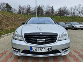 Mercedes-Benz S 550 S550 AMG Pack/ Обдухване/ Масаж/ Задно, снимка 1