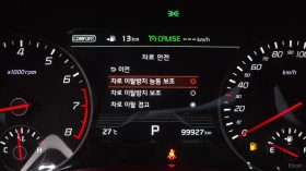 Kia Stinger 3.3Т GT * ОБДУХ* AWD* 360* HUD* PANO* АВТОКРЕДИТ, снимка 15
