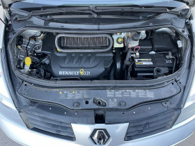 Renault Espace 2.2DCI 150к.с. ПАНОРАМА, КОЖА, ОБСЛУЖЕН АНГРЕНАЖ , снимка 14 - Автомобили и джипове - 41399221